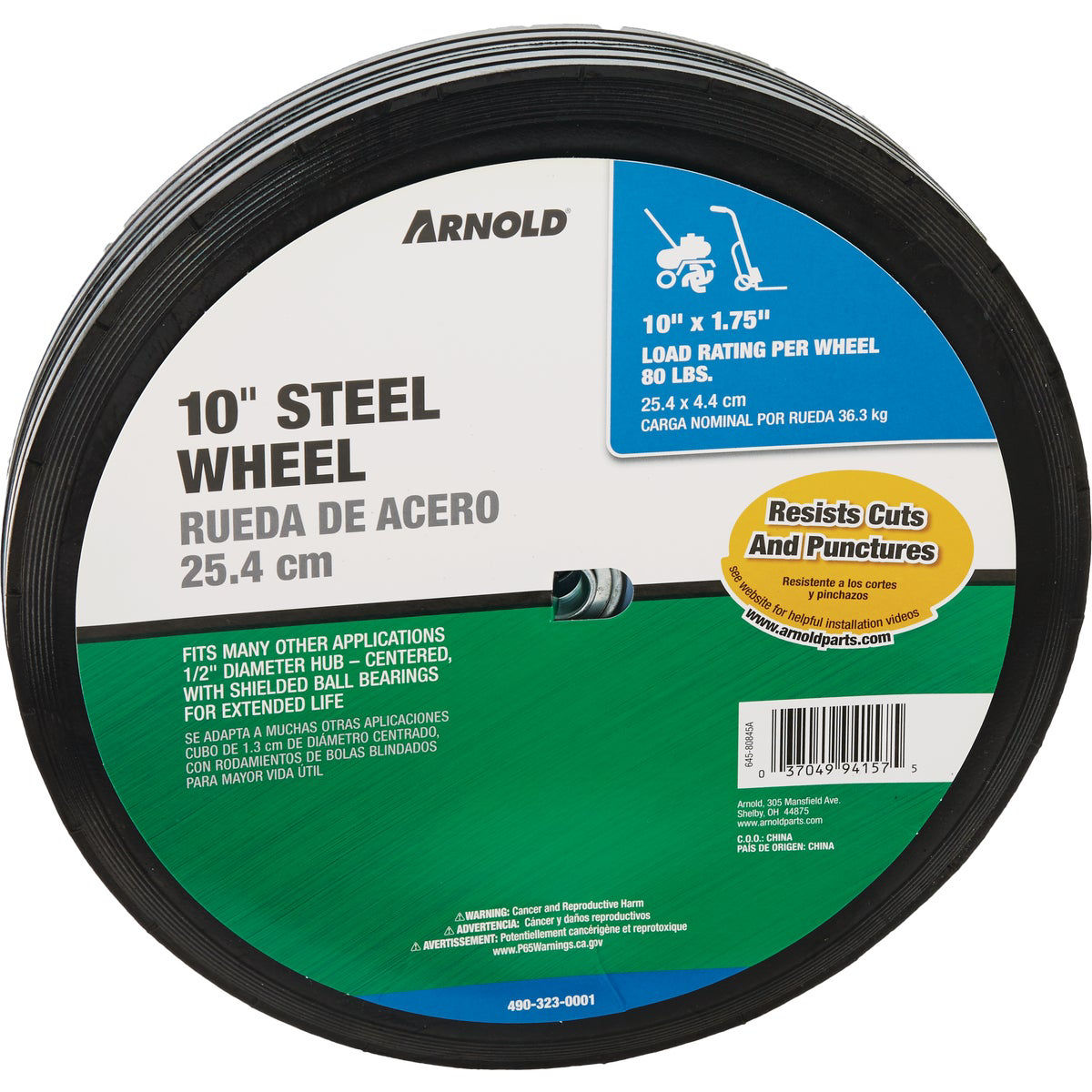 Arnold 10 In. x 2.75 In. Narrow Hub Wheel