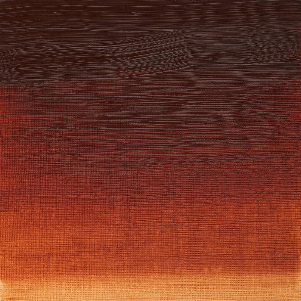 Artists’ Oil Colour – Burnt Sienna