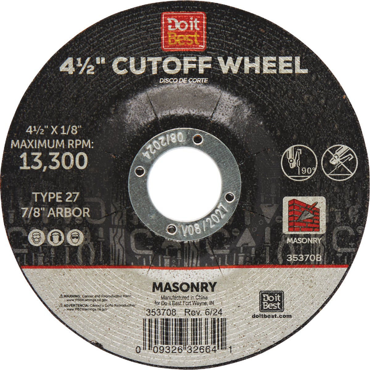 Do it Best Type 27 4-1/2 In. x 1/8 In. x 7/8 In. Masonry Cut-Off Wheel